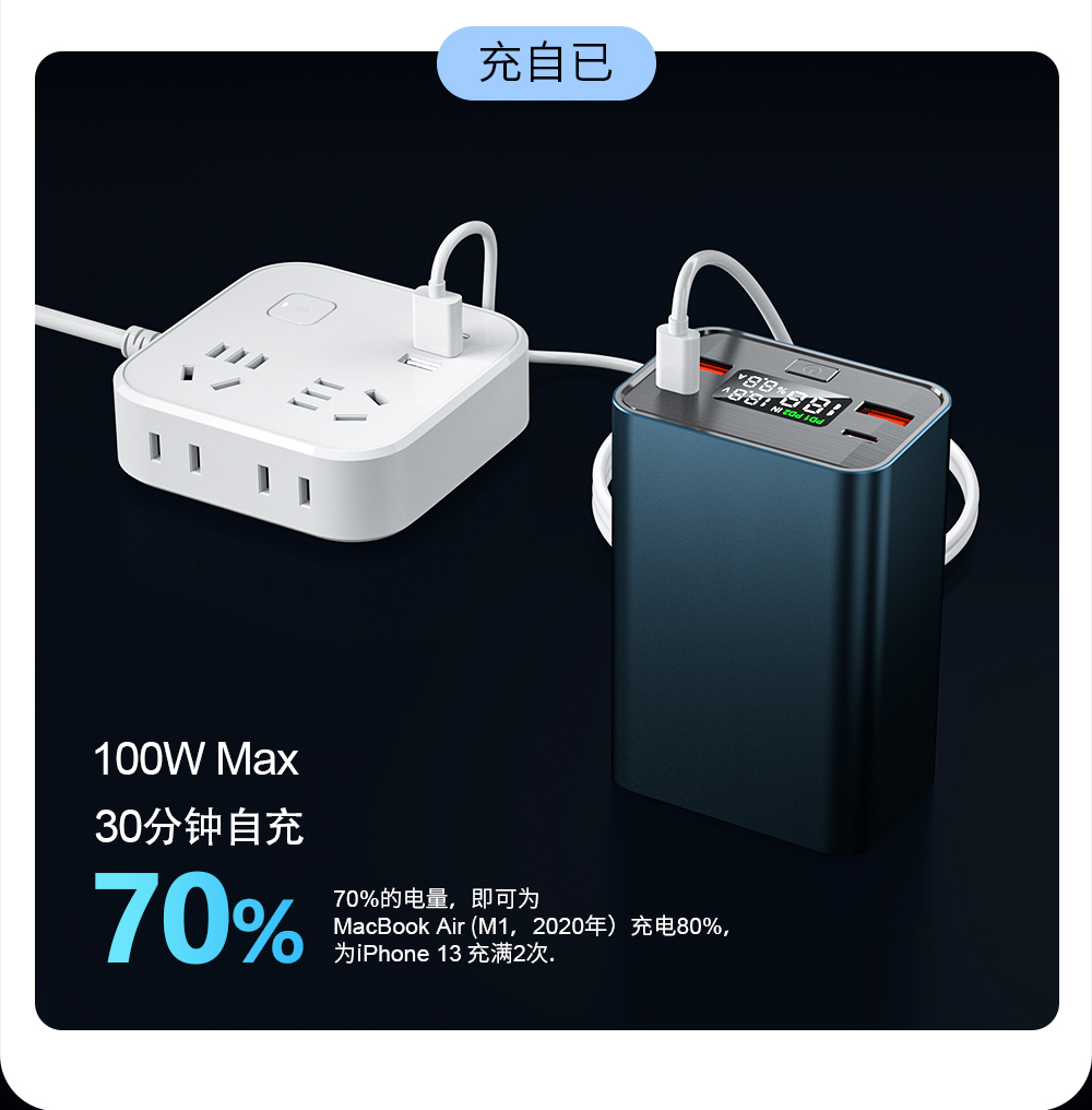 F01详情_01 (4).jpg